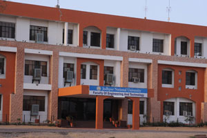 Jodhpur Dental College