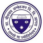Deen Dayal Upadhay Institute of Rura Development, Dr. B.R. Ambedkar University
