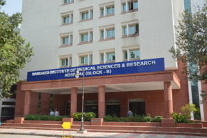 Hamdard Institute of Medical Sciences and Research (HIMSR)