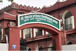 Deen Dayal Upadhay Institute of Rura Development, Dr. B.R. Ambedkar University