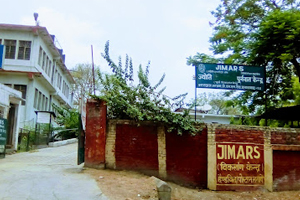 JIMARS-Viklang Kendra, Allahabad