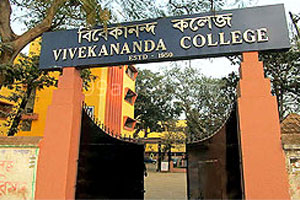 Vivekananda College, Thakurpukur