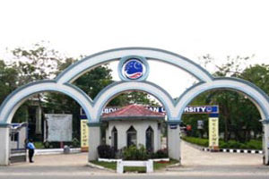 BS Abdur Rahman University