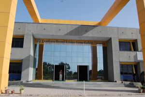 Faculty of Medicine, Krantiguru Shyamji Krishna Verma Kachchh University