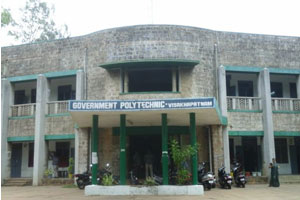 Government Polytechnic College Visakhapatnam