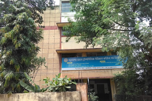 Maharana Pratap Homoeopathic Medical College
