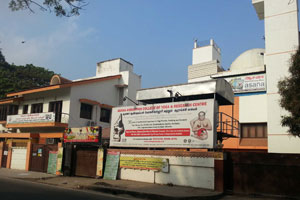Asana Andiappan College of Yoga and Research Centre