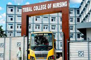 Tribal College of Nursing
