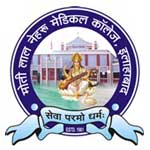 Moti Lal Nehru Medical College