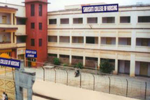Shrishti College of Nursing