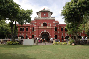 College of Engineering, Anna University (Guindy)