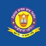 National College for Women, Machhiwara