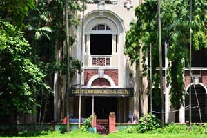 Calcutta National Medical College & Hospital