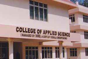 College of Applied Science, Vadakkencherry