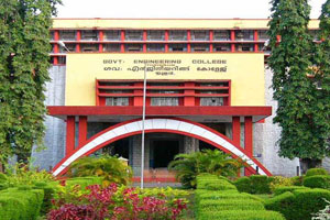 Government Engineering College, Thrissur