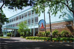 Vr Siddartha Engineering College Vijayawada