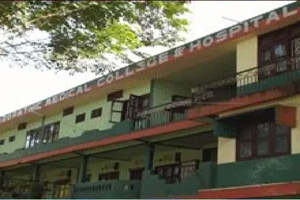 North East Homoeopathic Medical College & Hospital