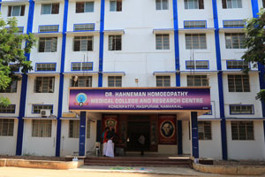 Dr. Hahnemann Homeopathy Medical College & Research Centre