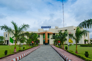 Rajiv Gandhi Indian Institute of Management, Shillong