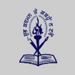 Guru Gobind Singh College For Women