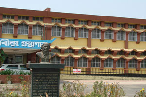 Department of Information Technology, Assam University