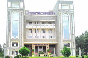 Reva university