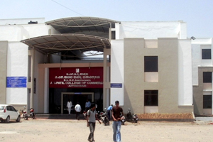 A.S Patil College of Commerce