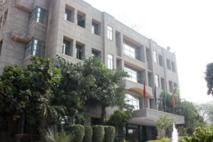 Institute of Rehabilitation Medicine & Allied Sciences, Awadh Centre of Education