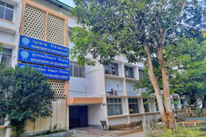 Department of Anthropology, Gauhati University