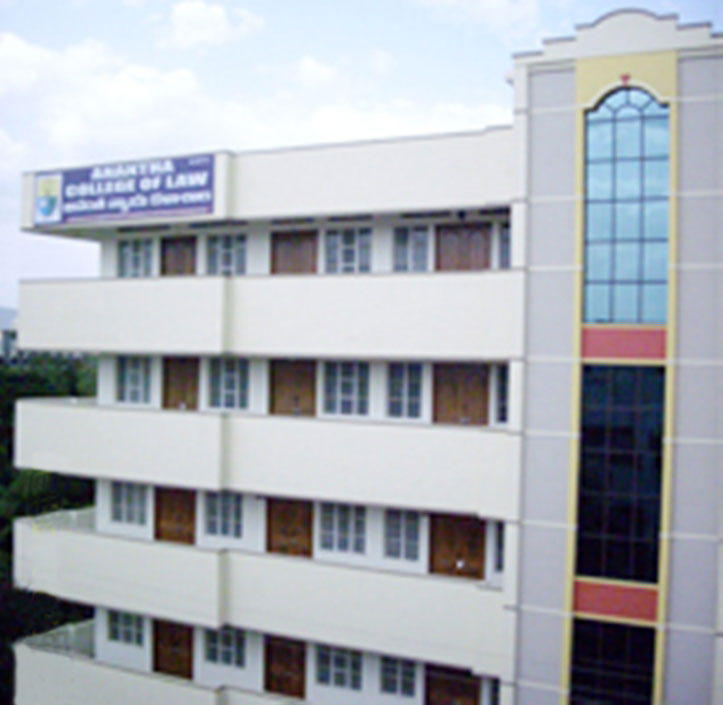 Anantha Law college