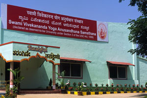 Swami Vivekananda Yoga Anusandhana Samsthana University