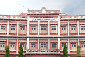 Jss College Of Arts Commerce And Science Mysore