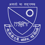 Pannalal Girdharlal Dayanand Anglo Vedic College