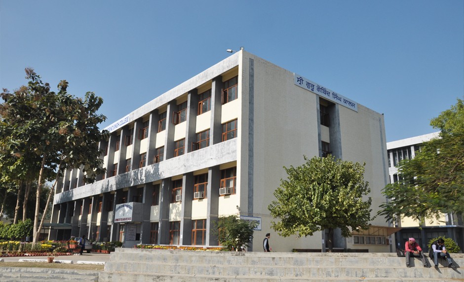 Sri Guru Gobind Singh College