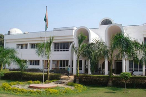Central Institute of Plastics Engineering & Technology, Chennai