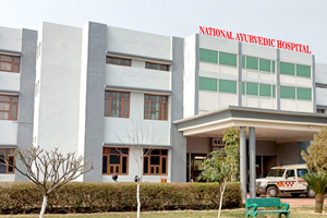 National College of  Ayurveda  and Hospital