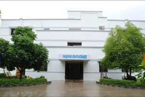 T.S.Narayanaswami College of Arts and Science