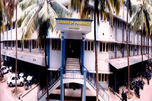Sri Ramakrishna Institute of Paramedical Sciences