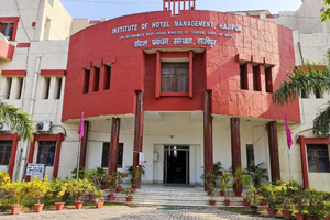 Institute Of Hotel Management, Hajipur