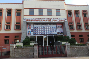Sri Bhagawan Mahaveer Jain College