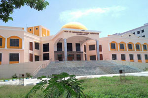 Tamilnadu Govt. Dental College