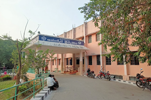 Sri Venkateswara Ayurvedic Medical