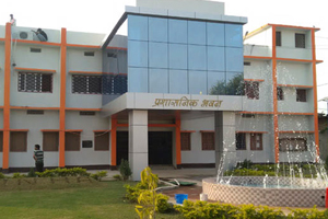 Sachchidananda Sinha College