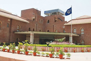 The Indira Gandhi national Open University