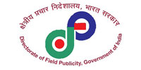 Directorate of Field Publicity Recruitment