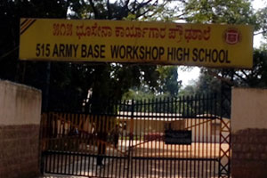 Army Base Workshop School