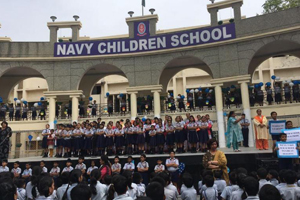 Navy Children School