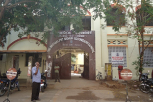 Dr. Rajamanickam Memorial School