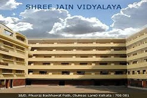 Shree Jain Vidyalaya