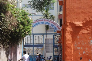 EVE MATRICULATION HIGHER SECONDARY SCHOOL Chennai